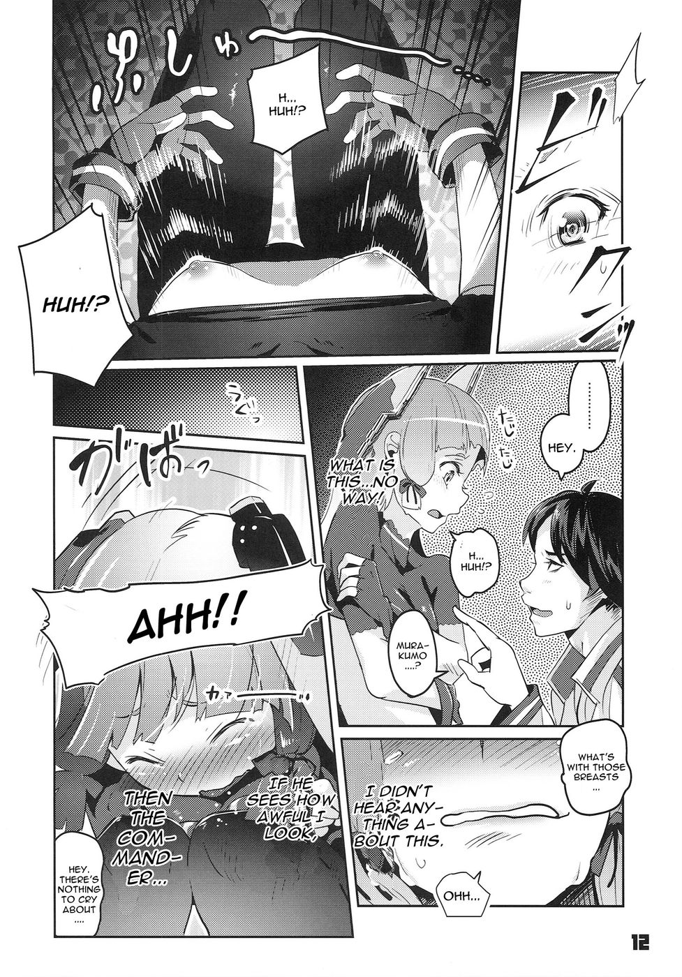 Hentai Manga Comic-93-Shiki Sanso Gyorai FULL BURST-Read-12